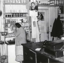 4 South Cameron, interior